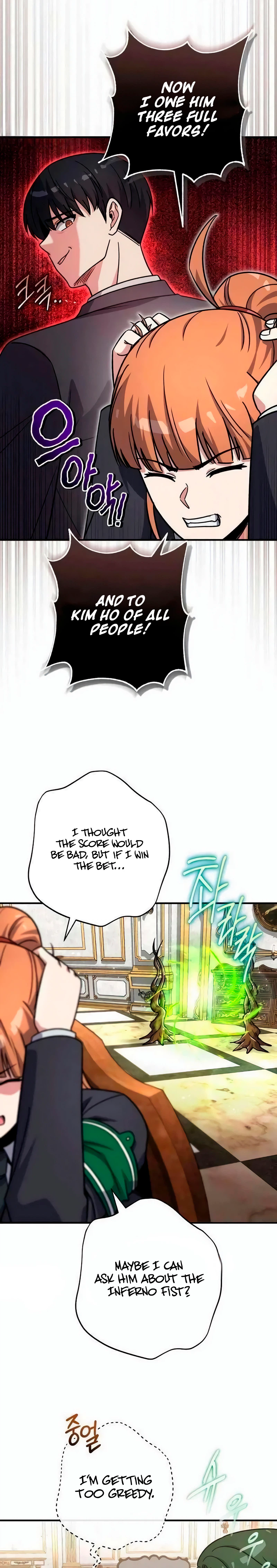 The Support Ate It All Chapter 44 - Page 21