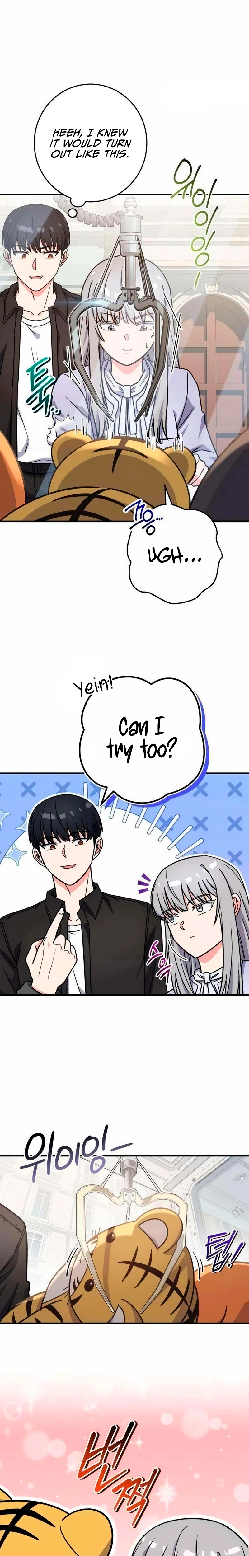 The Support Ate It All Chapter 45 - Page 5