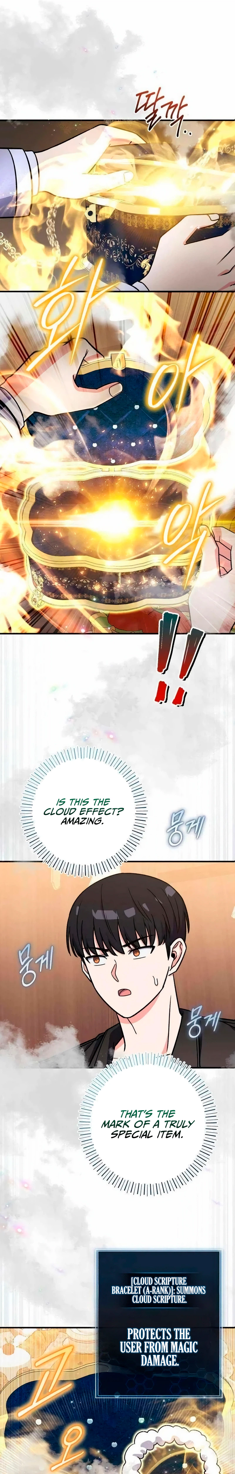 The Support Ate It All Chapter 45 - Page 23