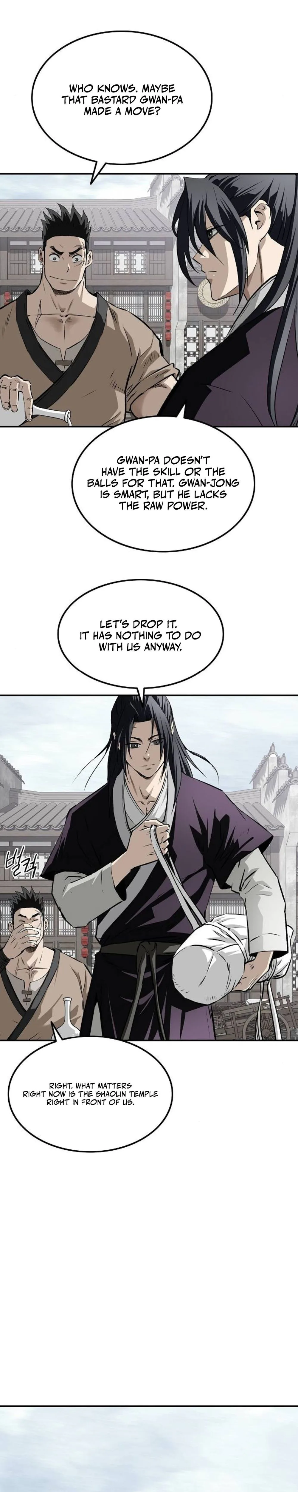 The Supreme Demonic Sword Chapter 27 - Page 5