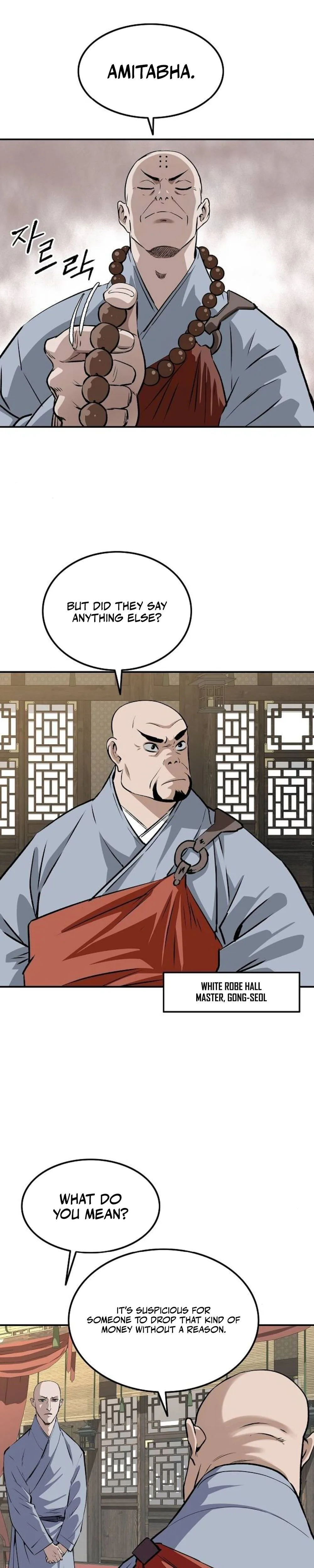 The Supreme Demonic Sword Chapter 27 - Page 22