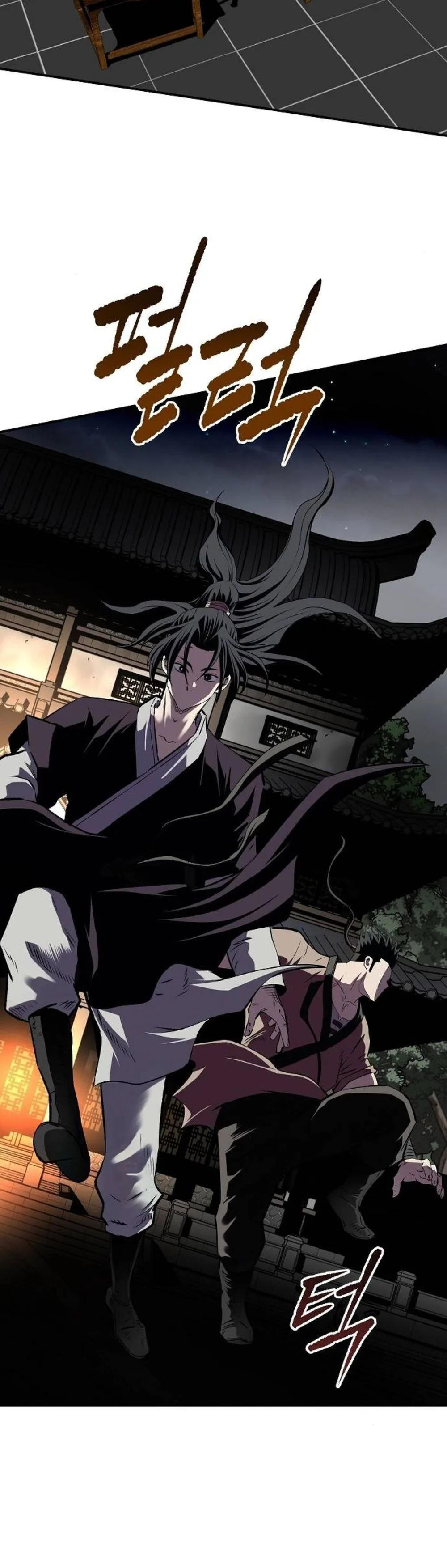 The Supreme Demonic Sword Chapter 27 - Page 28