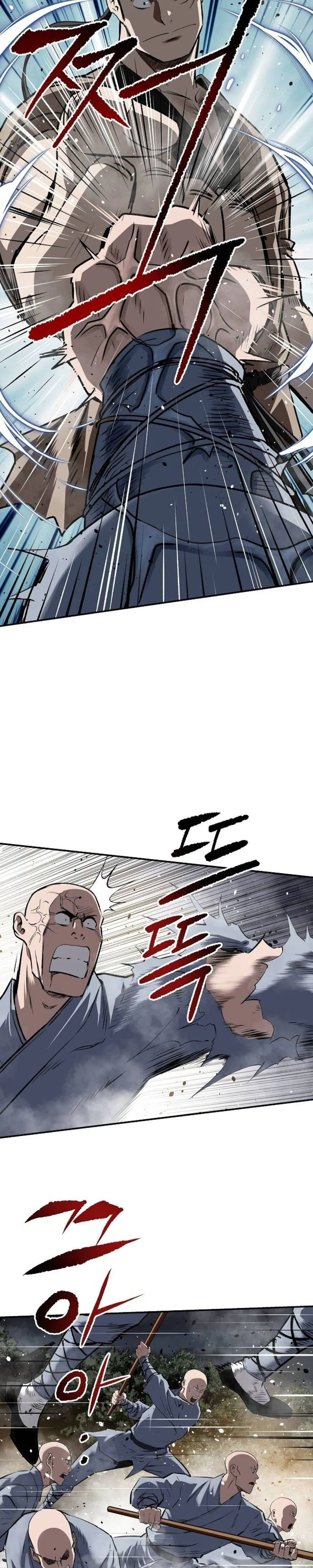 The Supreme Demonic Sword Chapter 28 - Page 7