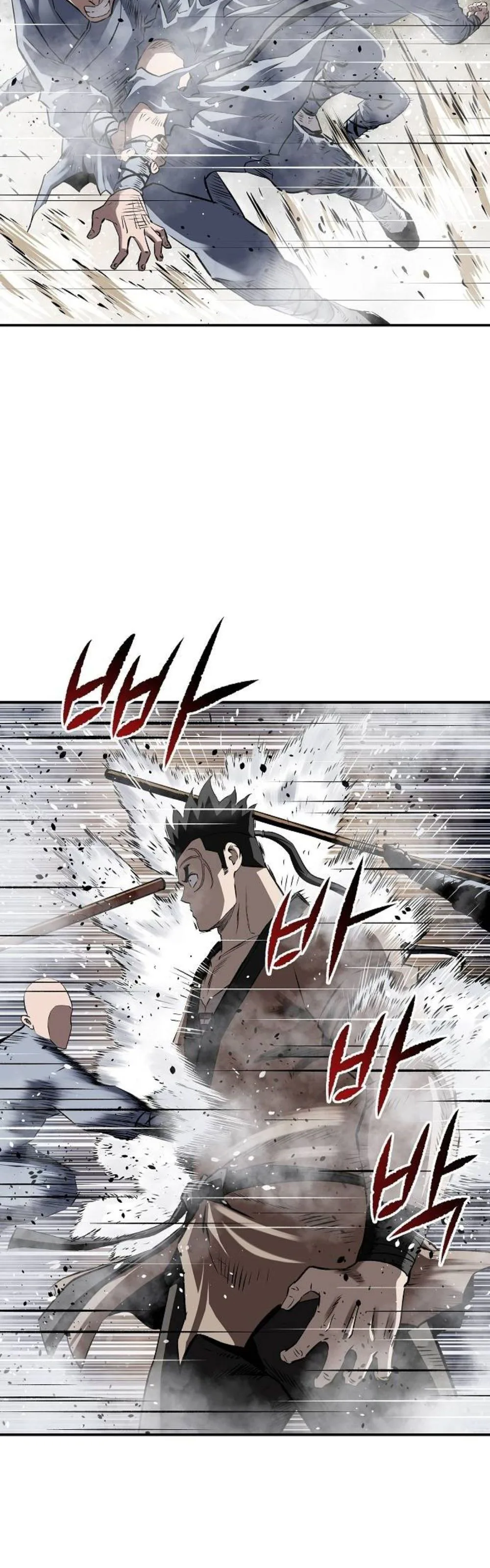 The Supreme Demonic Sword Chapter 28 - Page 8