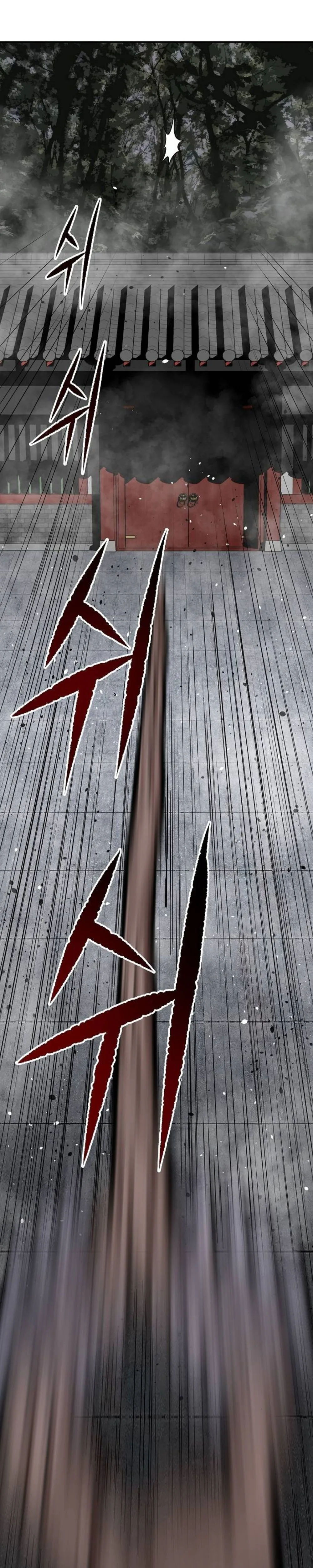The Supreme Demonic Sword Chapter 28 - Page 25