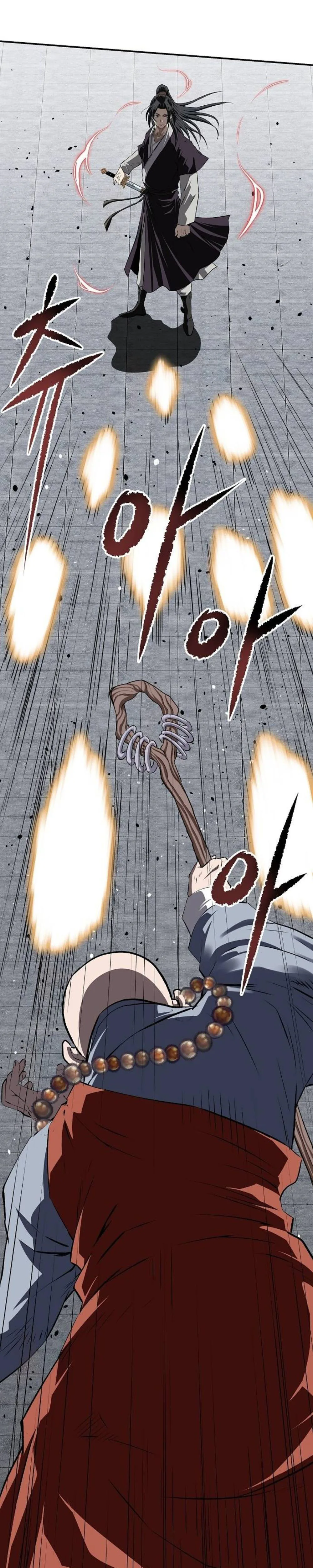 The Supreme Demonic Sword Chapter 28 - Page 31