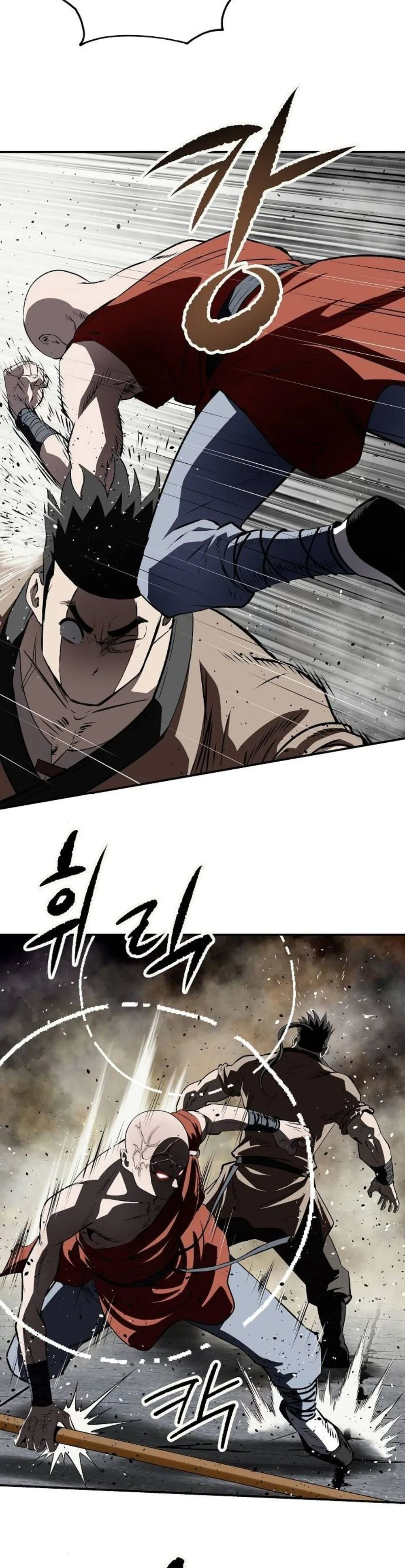 The Supreme Demonic Sword Chapter 29 - Page 12