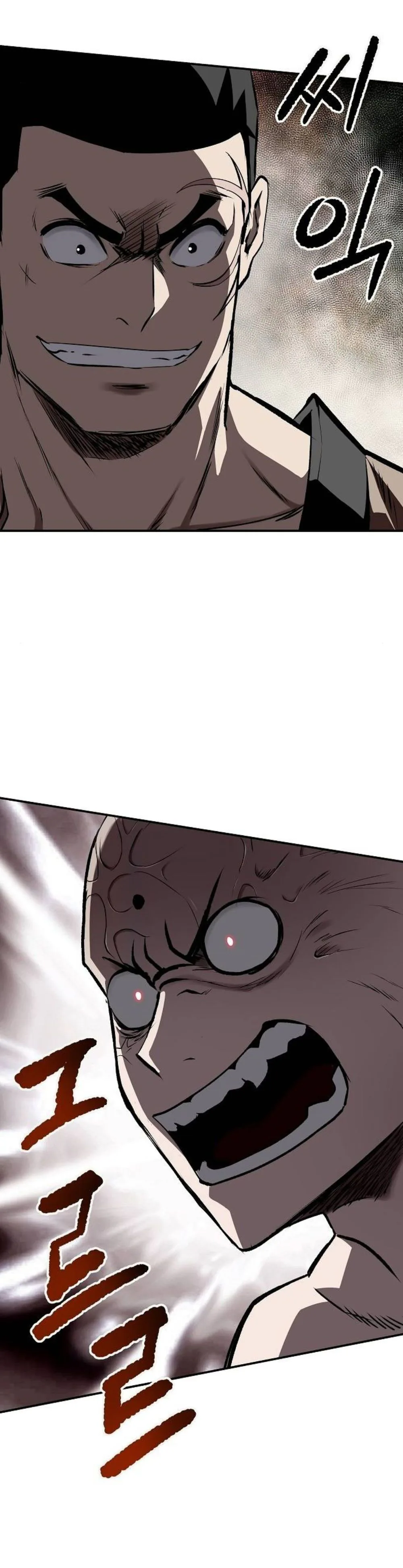 The Supreme Demonic Sword Chapter 29 - Page 16