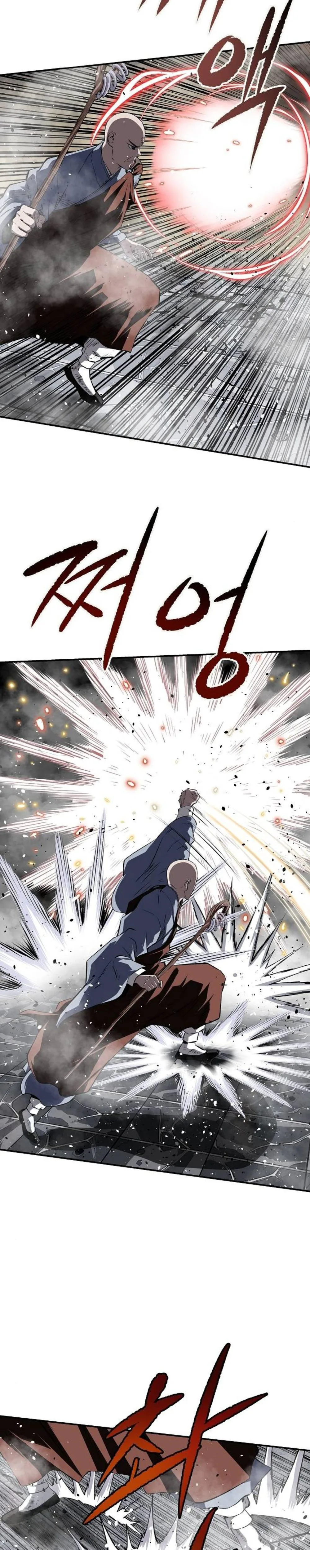 The Supreme Demonic Sword Chapter 29 - Page 26