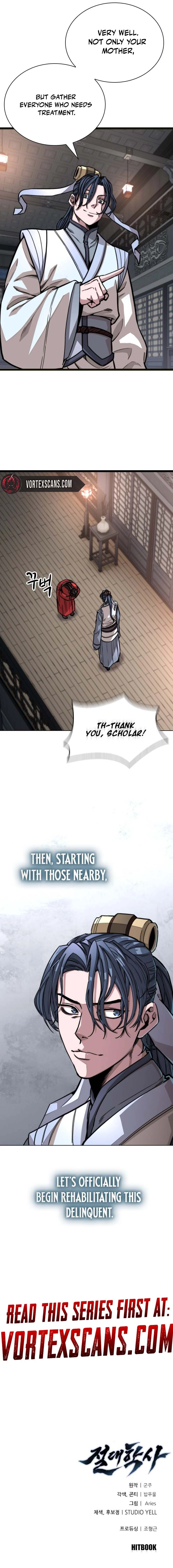 The Supreme Martial Academy Chapter 2 - Page 11