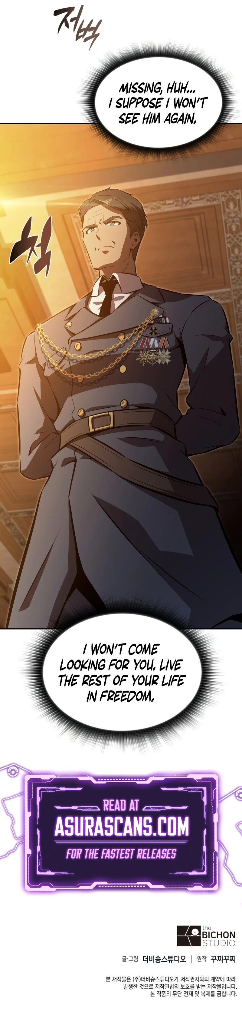 The Supreme Poison Demon Becomes a Pharma Chairman Chapter 2 - Page 12