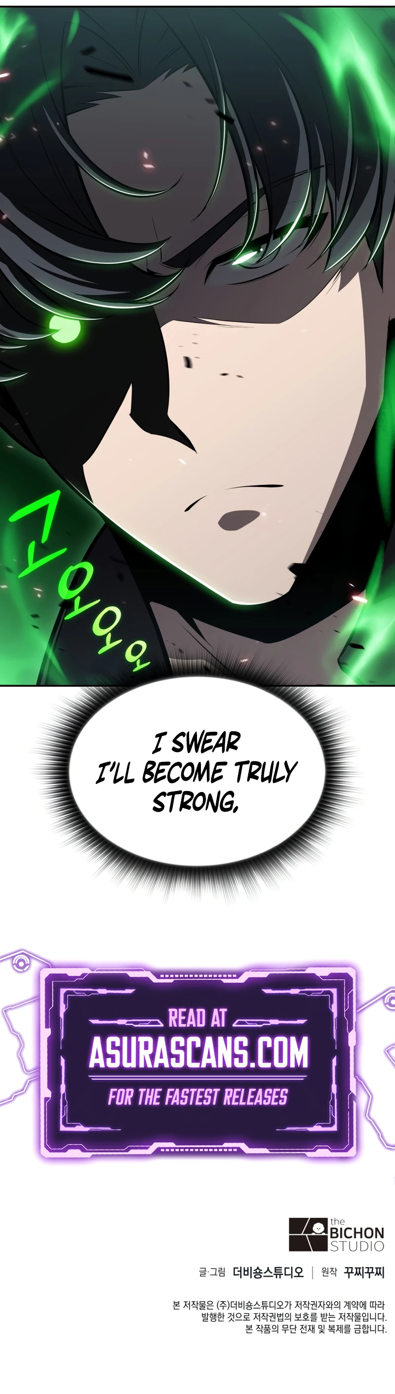 The Supreme Poison Demon Becomes a Pharma Chairman Chapter 5 - Page 12