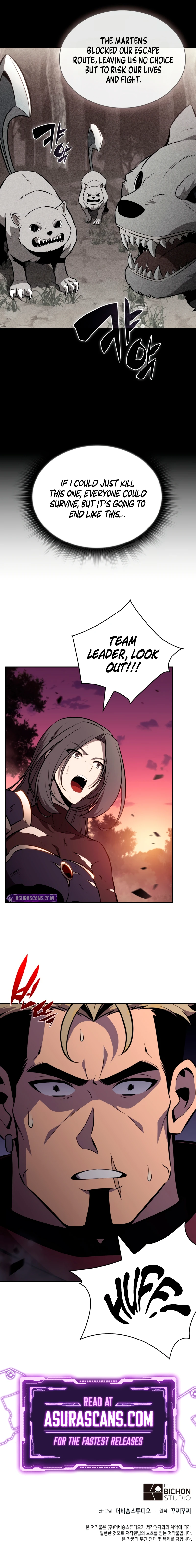 The Supreme Poison Demon Becomes a Pharma Chairman Chapter 6 - Page 11