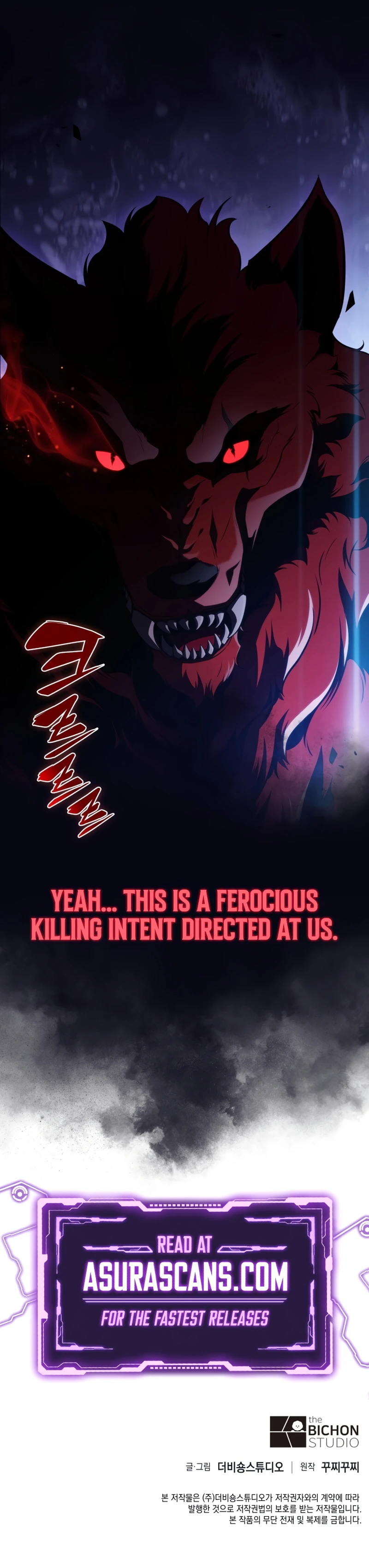 The Supreme Poison Demon Becomes a Pharma Chairman Chapter 9 - Page 15