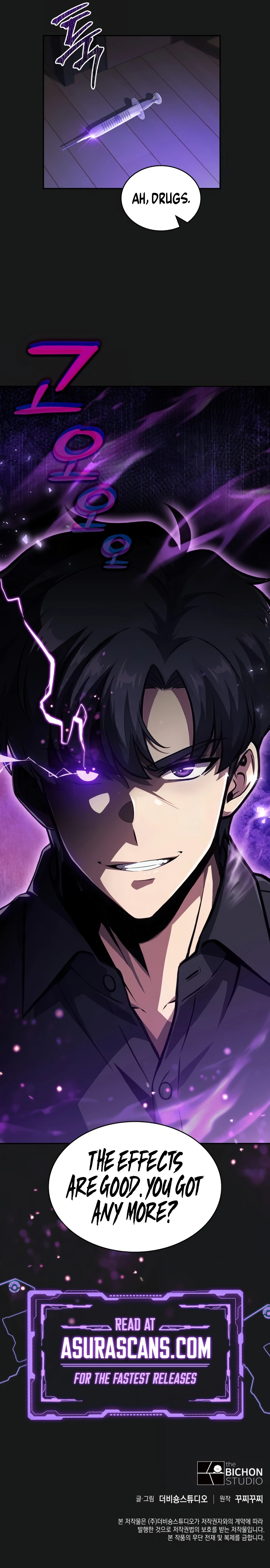 The Supreme Poison Demon Becomes a Pharma Chairman Chapter 17 - Page 10