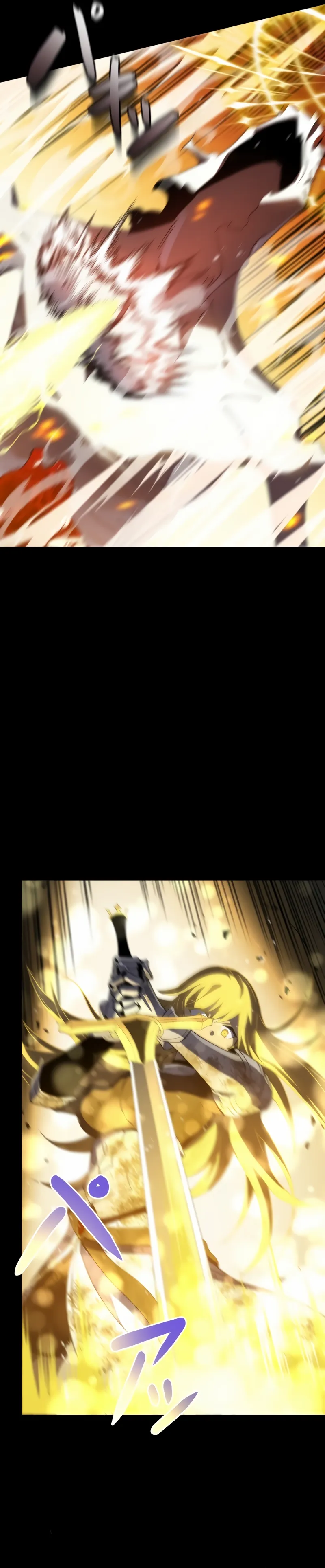 The Survivor of the Saviors Chapter 1 - Page 12