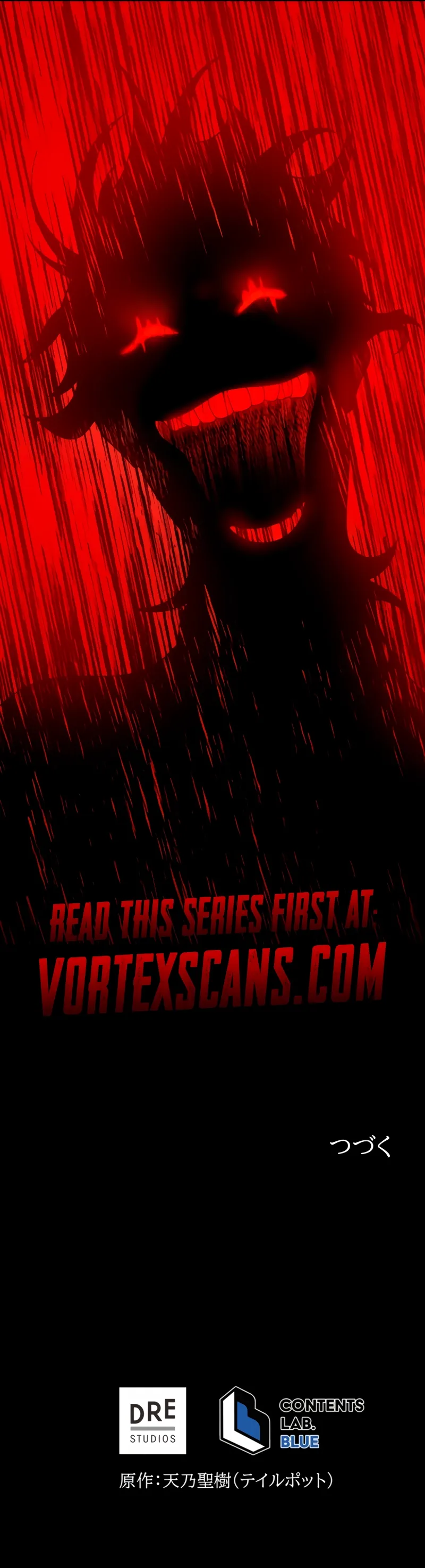 The Survivor of the Saviors Chapter 1 - Page 31