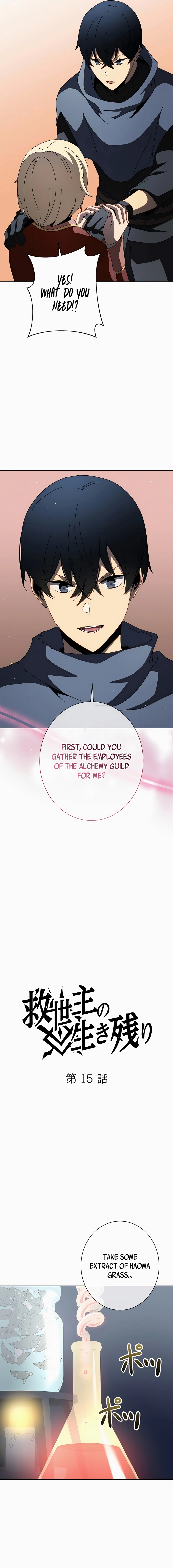 The Survivor of the Saviors Chapter 15 - Page 6