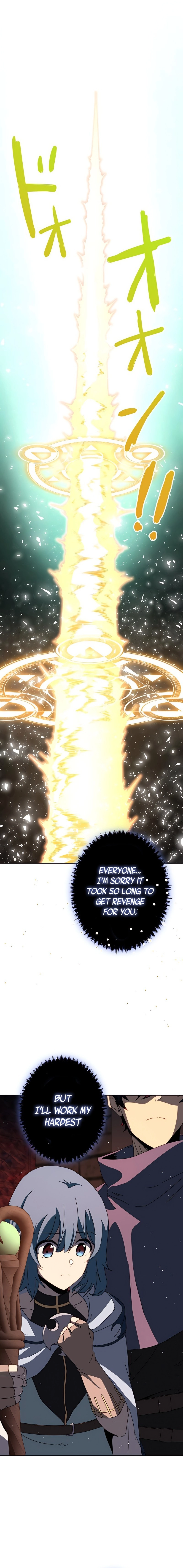 The Survivor of the Saviors Chapter 21 - Page 7