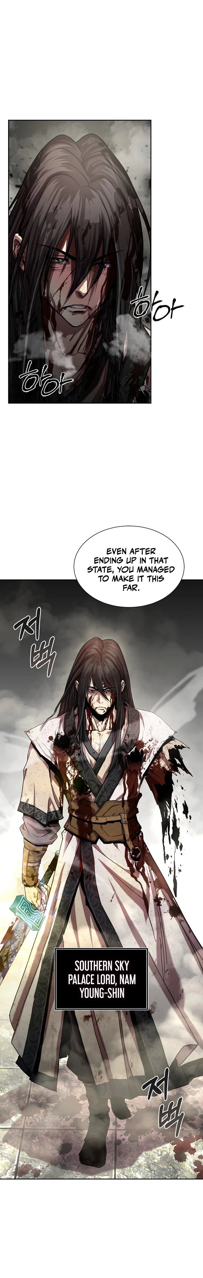 The Sword Emperor's Path to Namgung Chapter 1 - Page 3