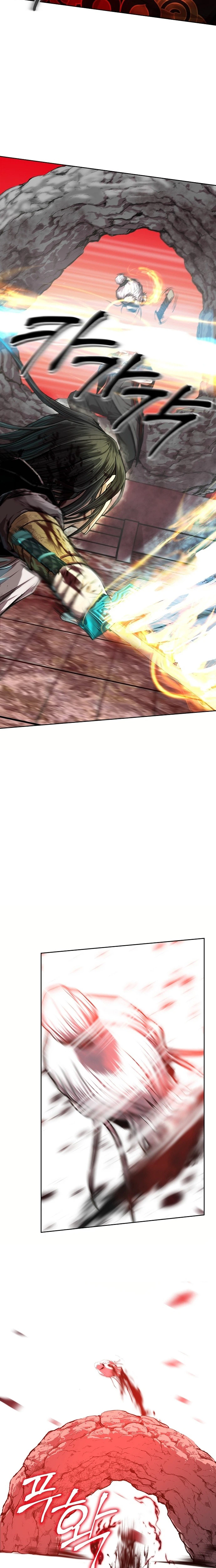 The Sword Emperor's Path to Namgung Chapter 1 - Page 11