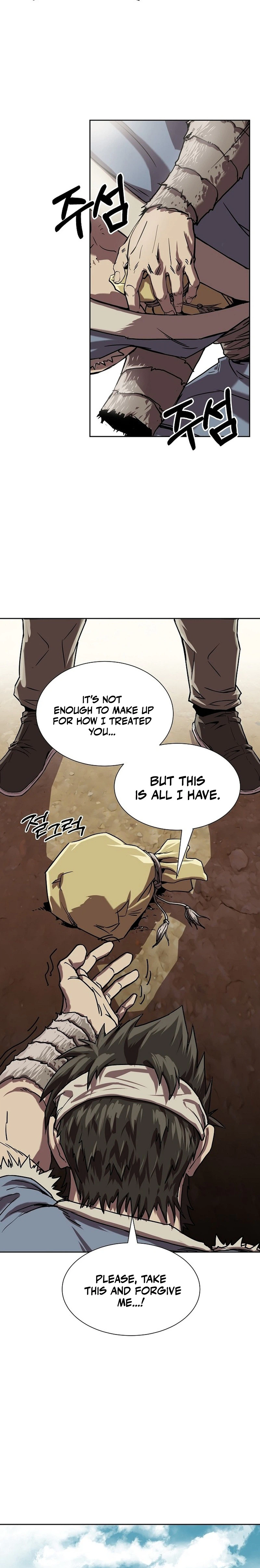 The Sword Emperor's Path to Namgung Chapter 2 - Page 3