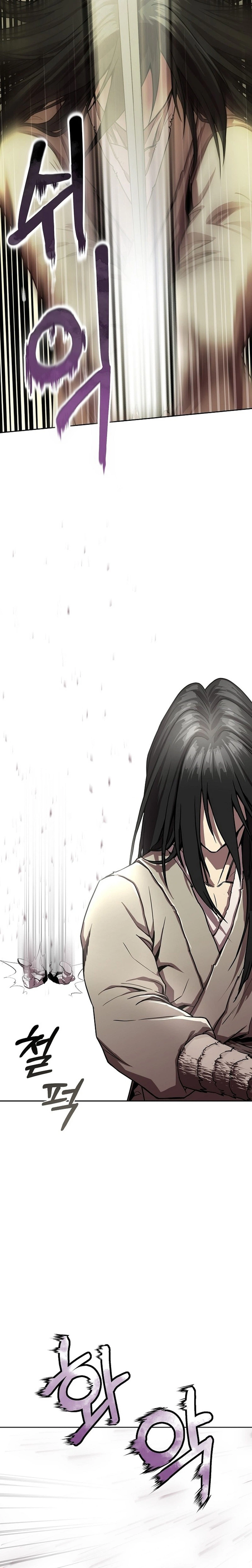 The Sword Emperor's Path to Namgung Chapter 2 - Page 27