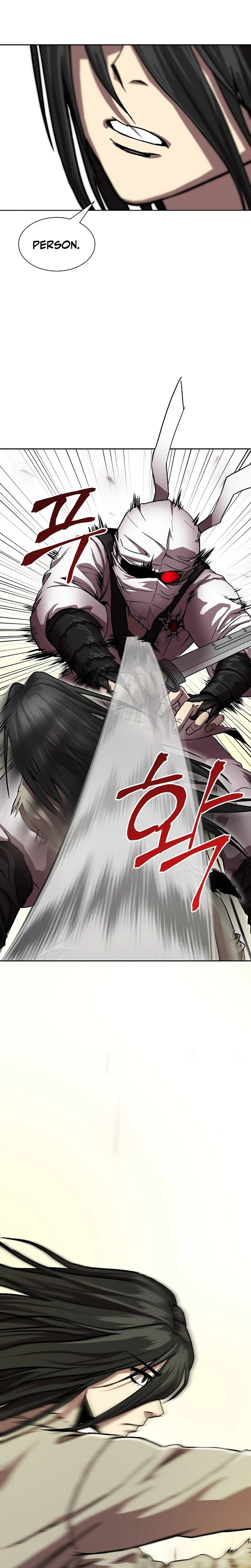 The Sword Emperor's Path to Namgung Chapter 2 - Page 31
