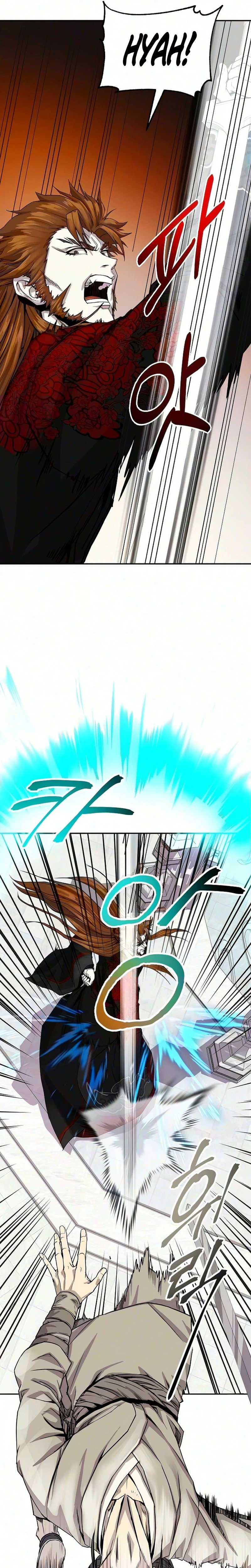 The Sword Emperor's Path to Namgung Chapter 6 - Page 10