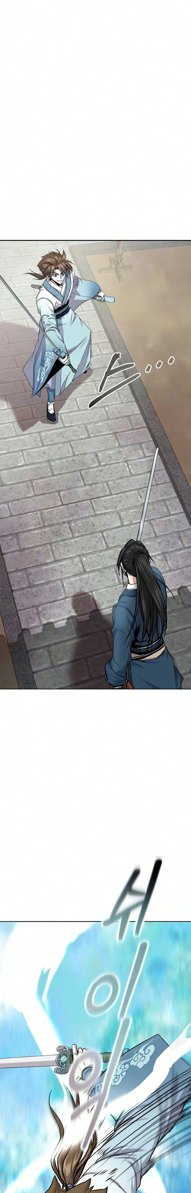 The Sword Emperor's Path to Namgung Chapter 9 - Page 5