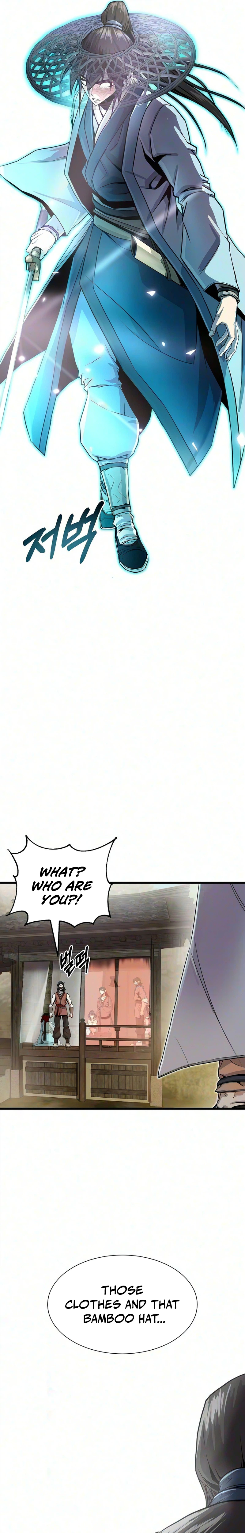 The Sword Emperor's Path to Namgung Chapter 11 - Page 11
