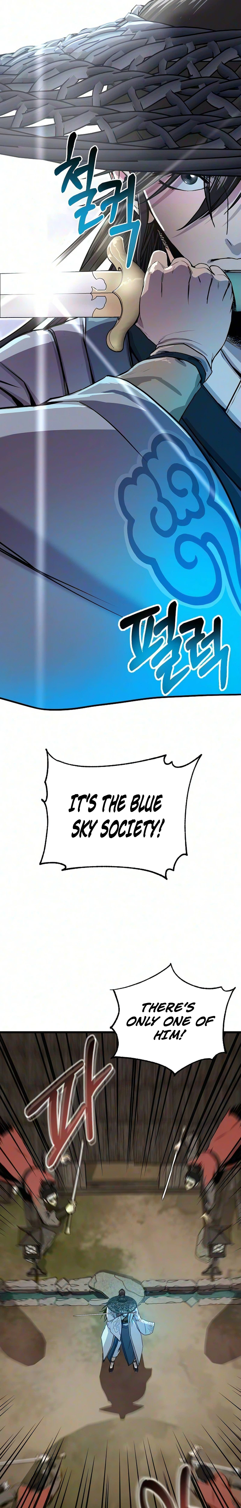 The Sword Emperor's Path to Namgung Chapter 11 - Page 12