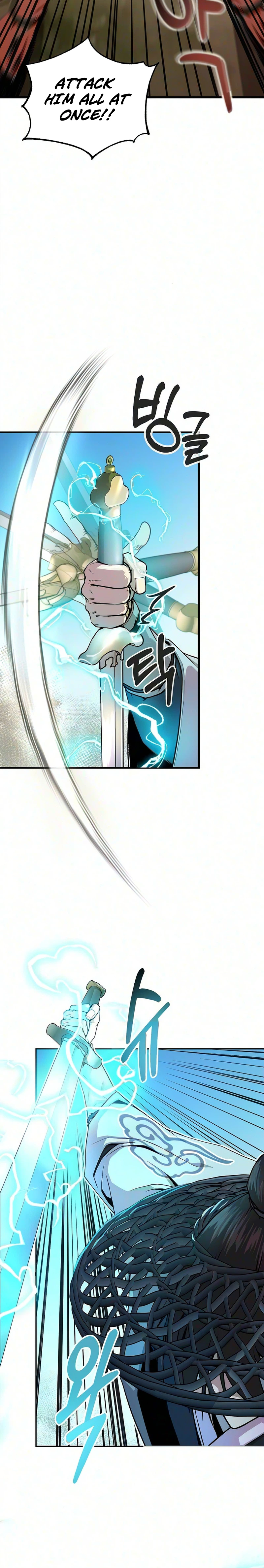The Sword Emperor's Path to Namgung Chapter 11 - Page 13