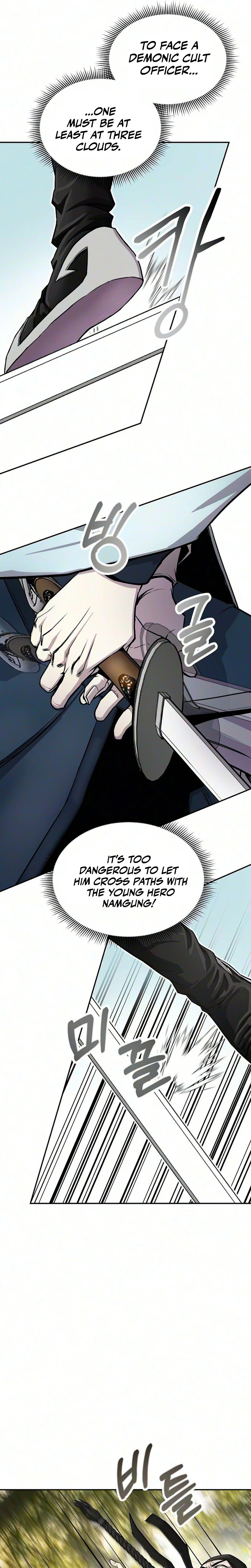 The Sword Emperor's Path to Namgung Chapter 14 - Page 7