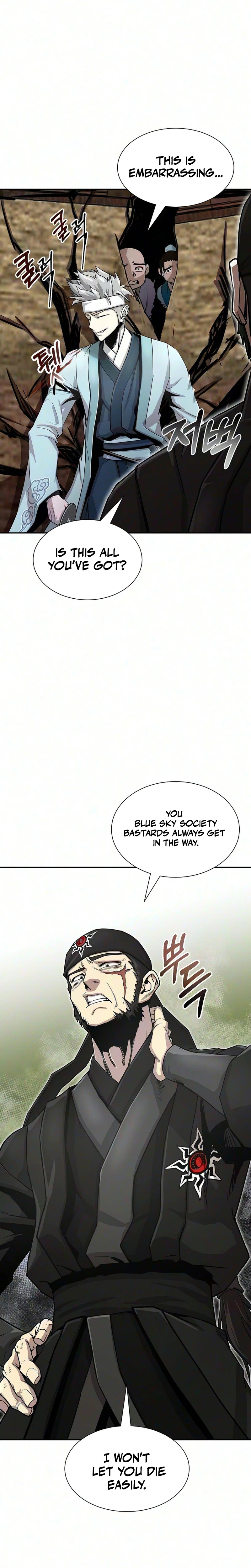 The Sword Emperor's Path to Namgung Chapter 14 - Page 14