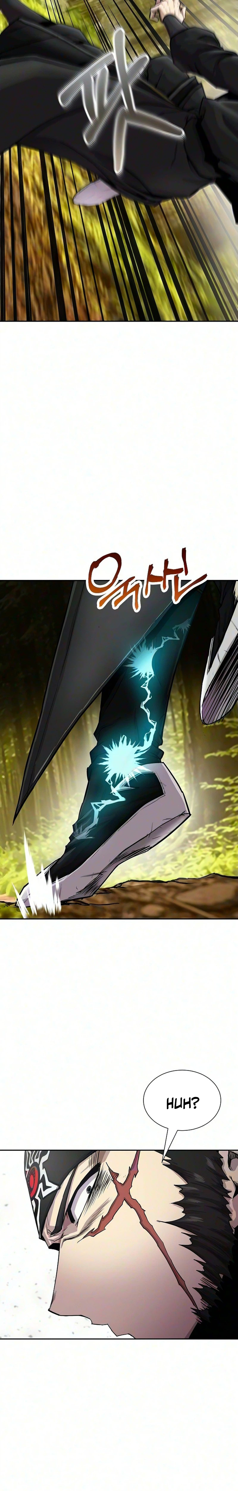 The Sword Emperor's Path to Namgung Chapter 14 - Page 26