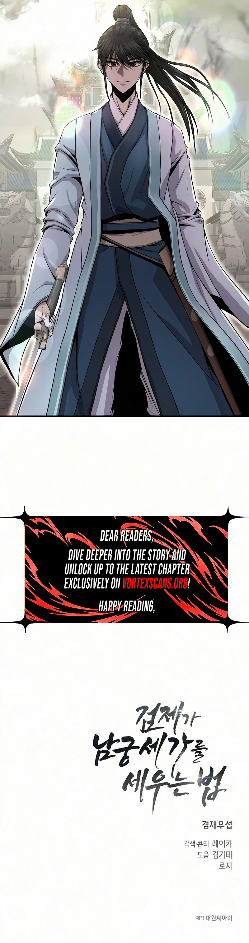The Sword Emperor's Path to Namgung Chapter 15 - Page 34