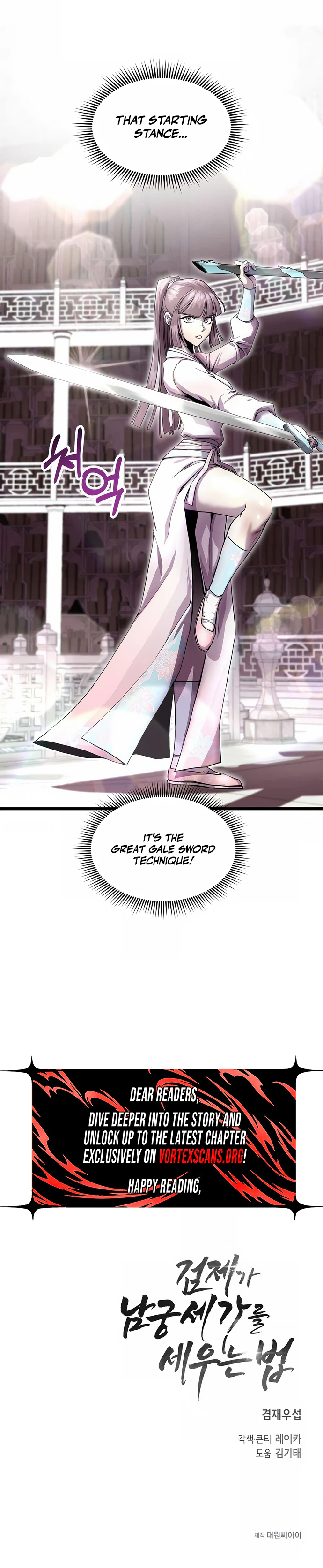 The Sword Emperor's Path to Namgung Chapter 20 - Page 28