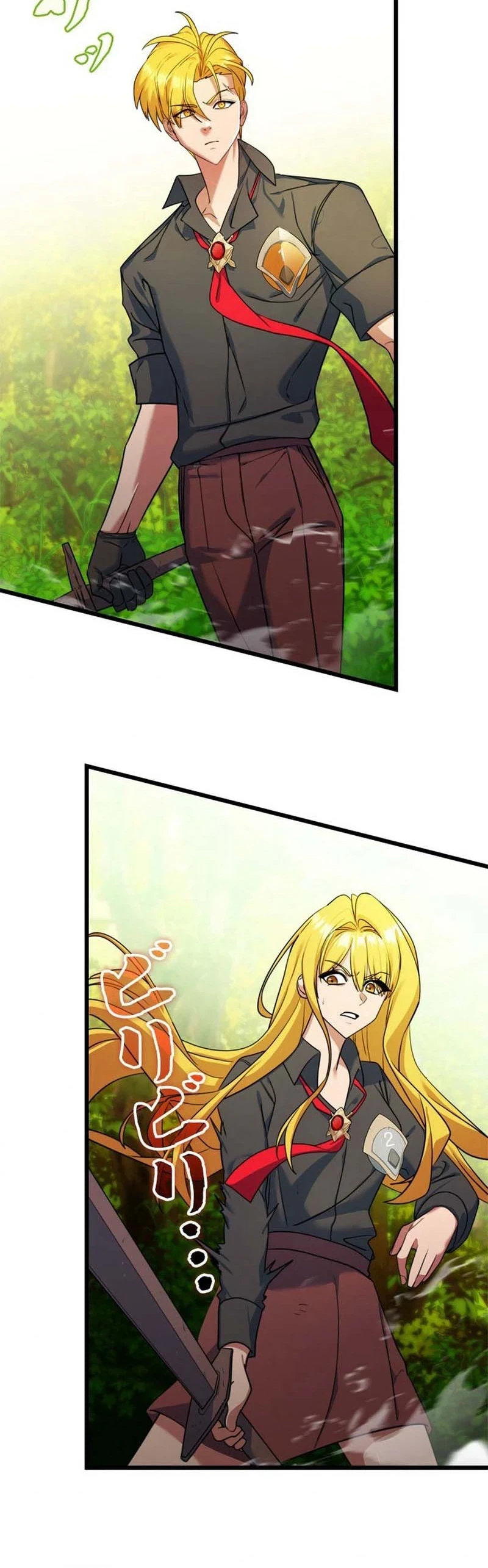 The Sword Emperor Reincarnated into a Swordmaster Clan Chapter 1 - Page 8