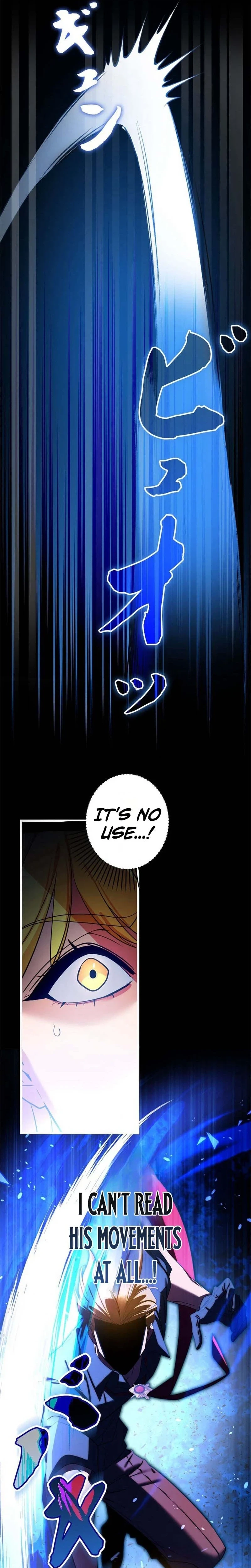The Sword Emperor Reincarnated into a Swordmaster Clan Chapter 1 - Page 11