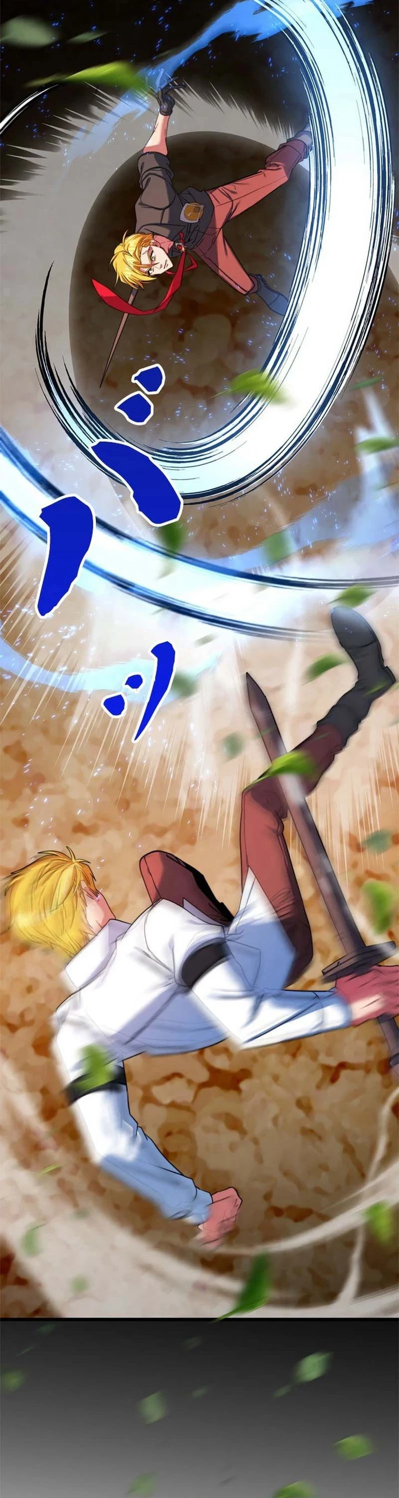 The Sword Emperor Reincarnated into a Swordmaster Clan Chapter 1 - Page 45