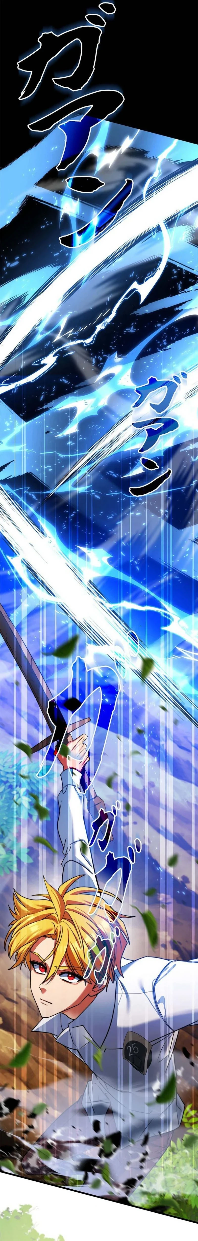 The Sword Emperor Reincarnated into a Swordmaster Clan Chapter 1 - Page 50