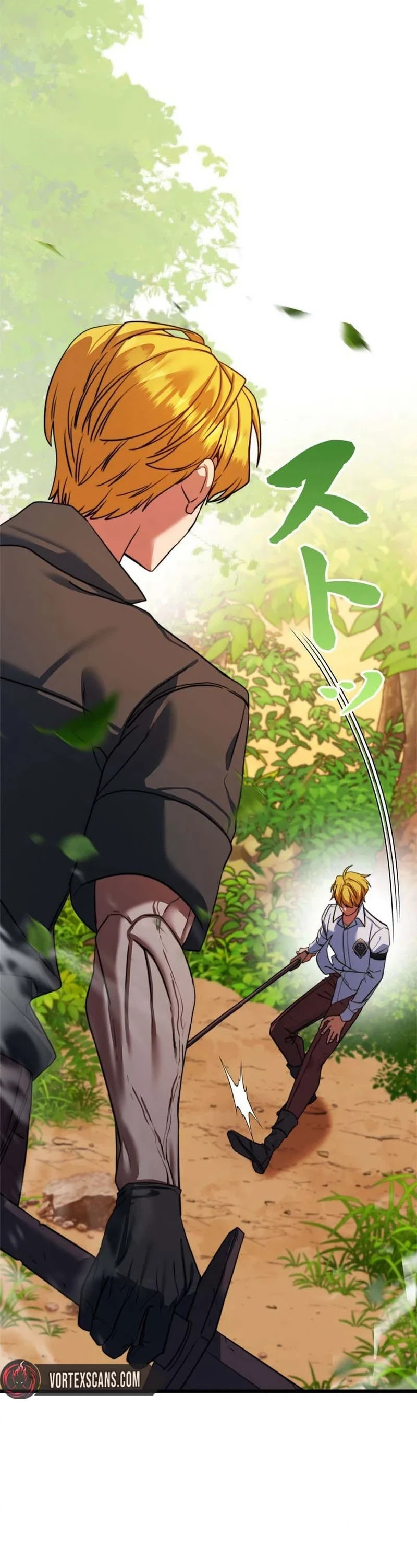The Sword Emperor Reincarnated into a Swordmaster Clan Chapter 1 - Page 51