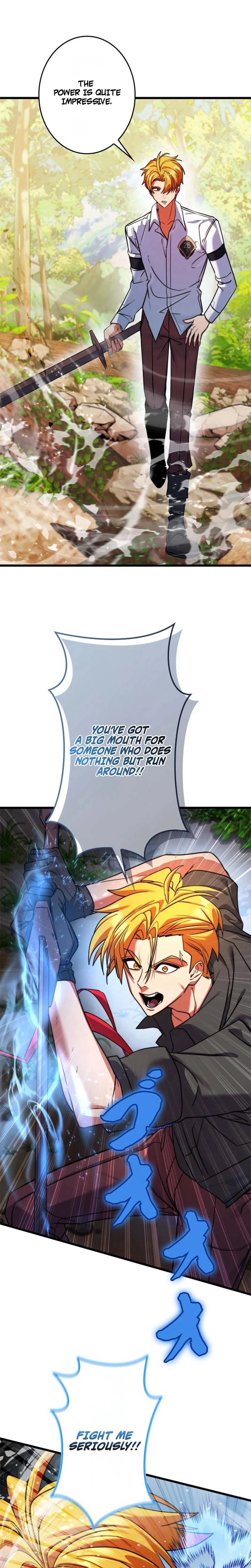 The Sword Emperor Reincarnated into a Swordmaster Clan Chapter 1 - Page 52