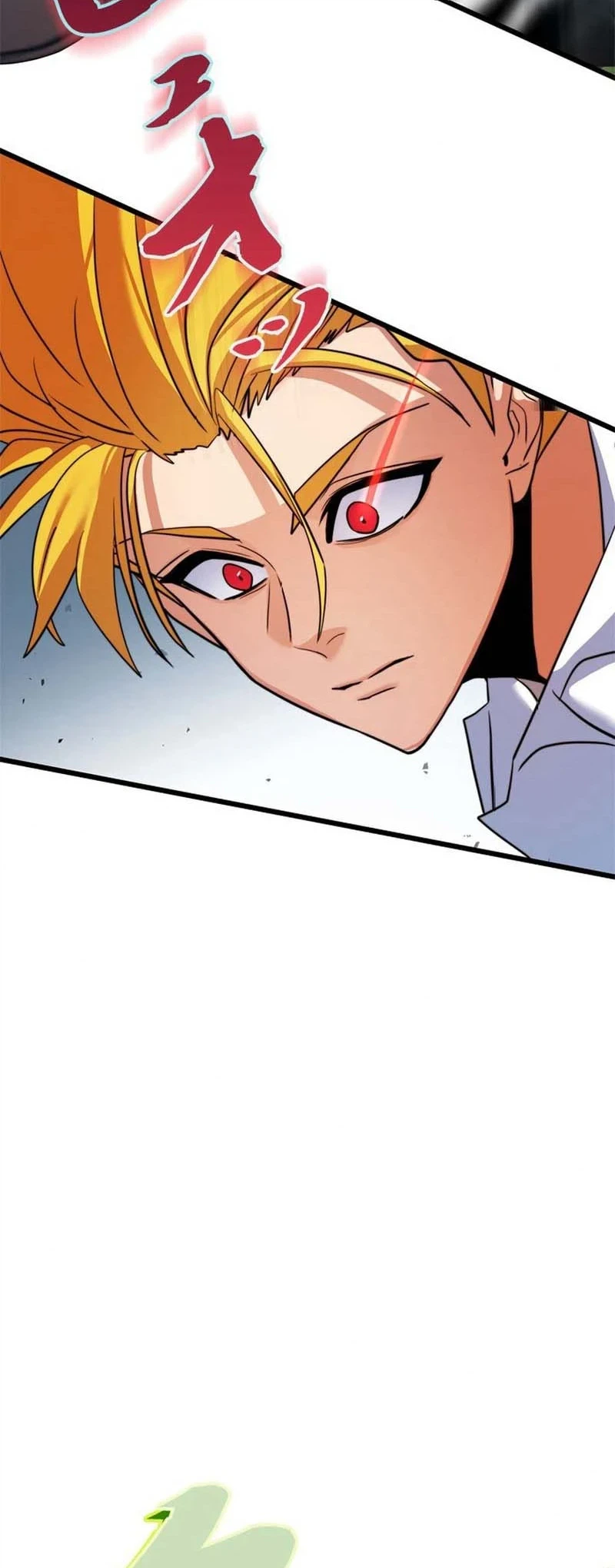 The Sword Emperor Reincarnated into a Swordmaster Clan Chapter 1 - Page 59