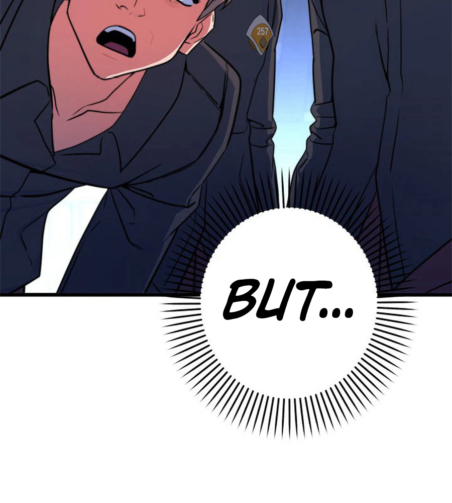 The Sword Emperor Reincarnated into a Swordmaster Clan Chapter 2 - Page 19