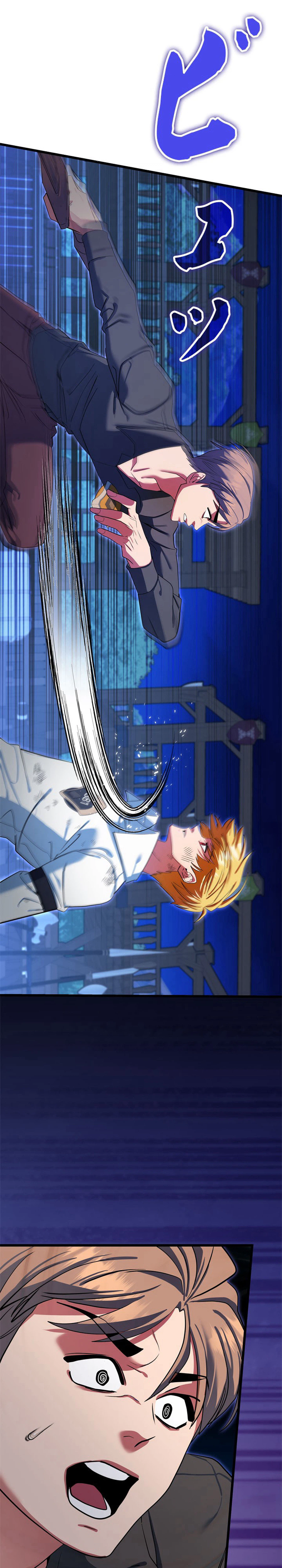 The Sword Emperor Reincarnated into a Swordmaster Clan Chapter 2 - Page 26