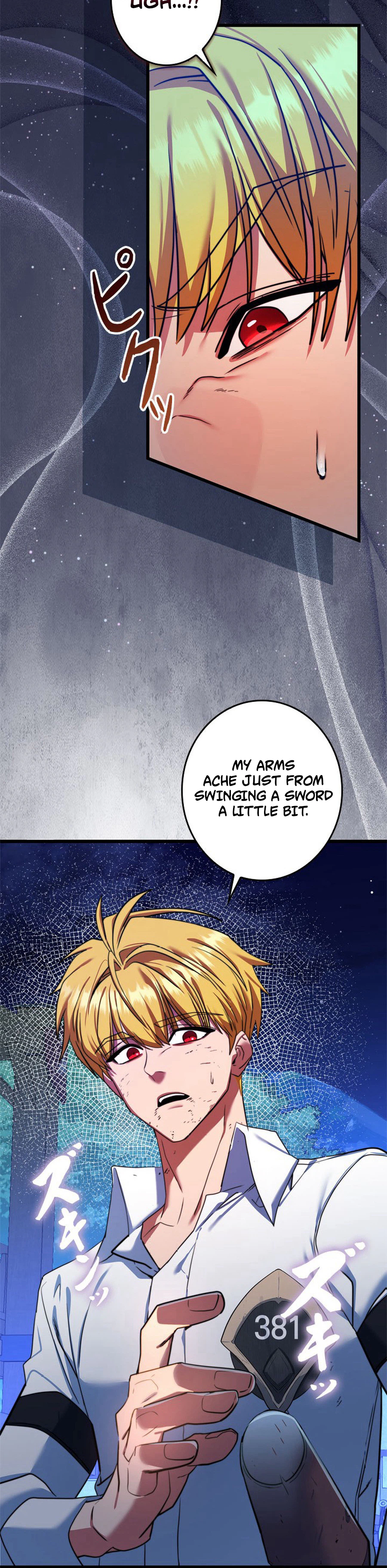 The Sword Emperor Reincarnated into a Swordmaster Clan Chapter 2 - Page 41