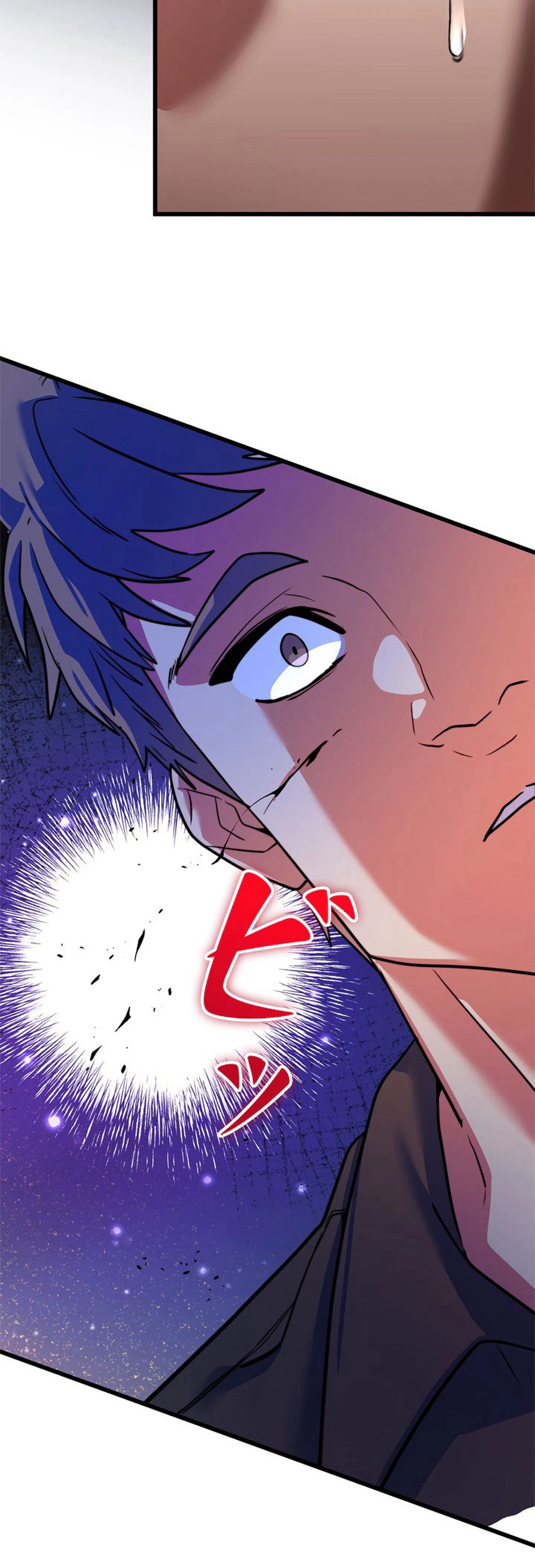 The Sword Emperor Reincarnated into a Swordmaster Clan Chapter 2 - Page 49