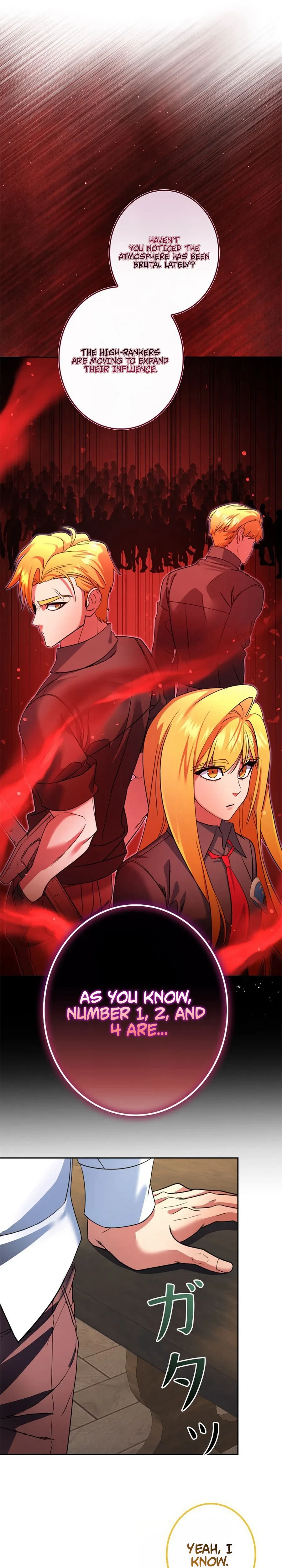 The Sword Emperor Reincarnated into a Swordmaster Clan Chapter 3 - Page 13